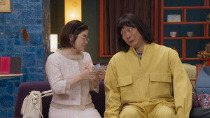 誰かが、見ている 1. évad Ep.4 4. epizód
