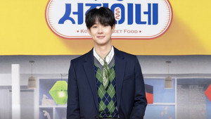 서진이네 kép