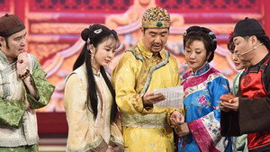 王牌对王牌 3. évad Ep.6 6. epizód