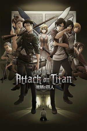 Attack on Titan poszter