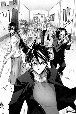 学園黙示録 HIGHSCHOOL OF THE DEAD poszter