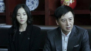 特案追缉 1. évad Ep.7 7. epizód