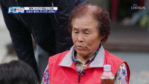 방방곡곡 낭만로드 유랑닥터 1. évad Ep.14 14. epizód