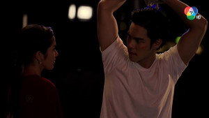 พรายพิฆาต 1. évad Ep.3 3. epizód