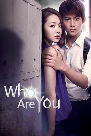 후아유 1. évad (2013-07-29) poszter