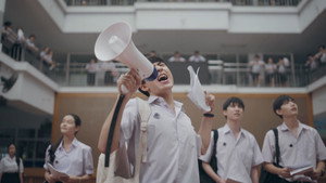 นักเรียนพลังกิฟต์ 2 1. évad Ep.1 1. epizód