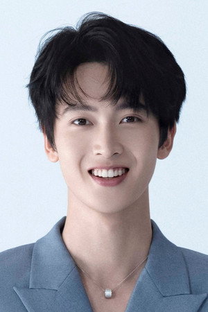 Chen Youwei profil kép