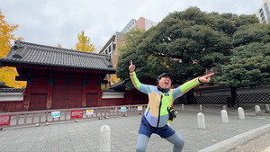 バナナマン日村が歩く!ウォーキングのひむ太郎 1. évad Ep.110 110. epizód