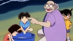 名探偵コナン 1. évad Ep.266 266. epizód