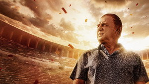 Terim kép