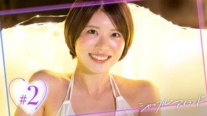シャッフルアイランド 7. évad Ep.2 2. epizód