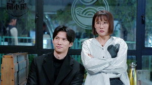 碗小厨闯江湖之麻辣爱情 1. évad Ep.6 6. epizód