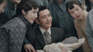 鬓边不是海棠红 1. évad Ep.28 28. epizód