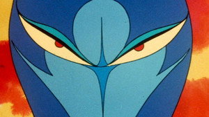 科学忍者隊ガッチャマン 1. évad Ep.71 71. epizód