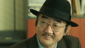 법쩐 1. évad Ep.9 9. epizód