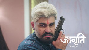 Jagriti 1. évad Ep.362 362. epizód