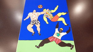 Bares für Rares 15. évad Ep.228 228. epizód