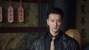 一梦浮生 1. évad Ep.3 3. epizód