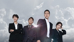 내 뒤에 테리우스 kép
