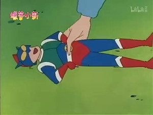 クレヨンしんちゃん 2. évad Ep.633 633. epizód