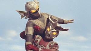 ウルトラマンレオ 1. évad Ep.36 36. epizód
