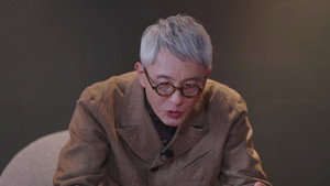 미친맛집: 미식가 친구의 맛집 1. évad Ep.9 9. epizód