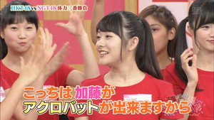 HKT48 vs NGT48 さしきた合戦 1. évad Ep.3 3. epizód