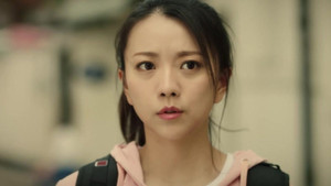 我爱你 1. évad Ep.7 7. epizód