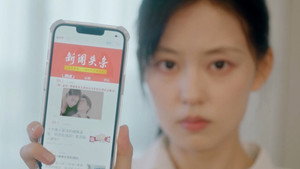 晓看南山暮看云 1. évad Ep.13 13. epizód