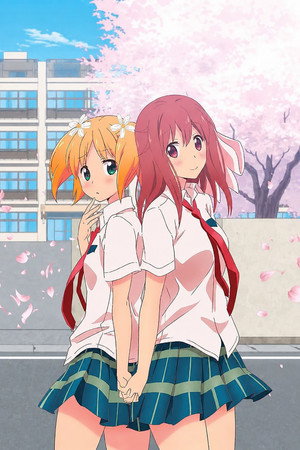 桜Trick poszter