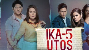 Ika-5 Utos kép