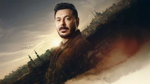 درش kép