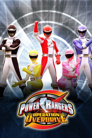 Power Rangers - Misztikus erő 15. évad (2007-02-25) poszter