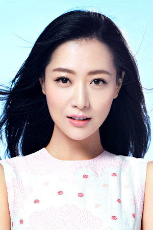 白冰 profil kép