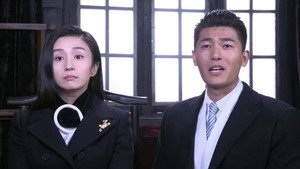 燕双鹰系列 6. évad Ep.4 4. epizód
