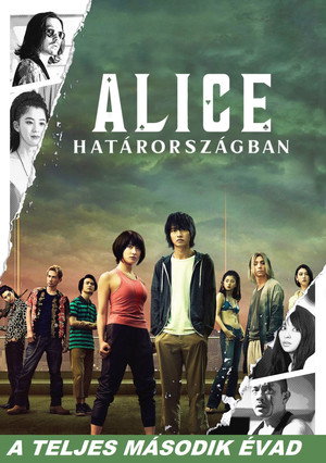 Alice Határországban 2. évad (2022-12-22) poszter