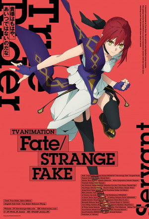 Fate/strange Fake poszter