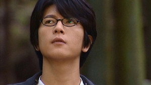ミステリー民俗学者 八雲樹 kép