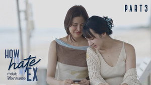 ทํายังไง ให้ใจเกลียดเธอ 1. évad Ep.3 3. epizód