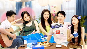 心动的信号 7. évad Ep.16 16. epizód