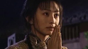 丐侠传奇 1. évad Ep.5 5. epizód