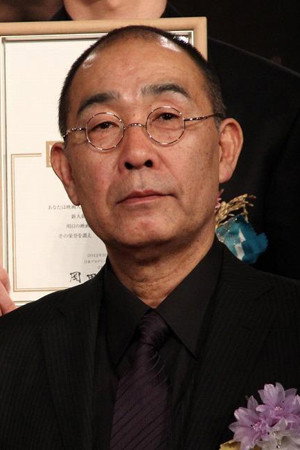 でんでん profil kép