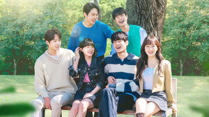 뉴 연애플레이리스트 kép