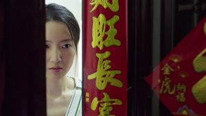 风过留痕 1. évad Ep.26 26. epizód
