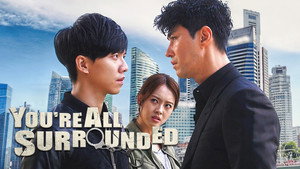 You're All Surrounded kép