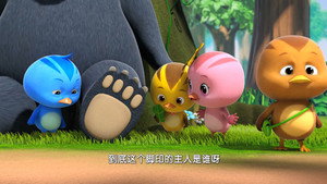 萌鸡小队 1. évad Ep.32 32. epizód