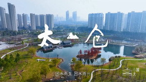 小城大食 1. évad Ep.5 5. epizód