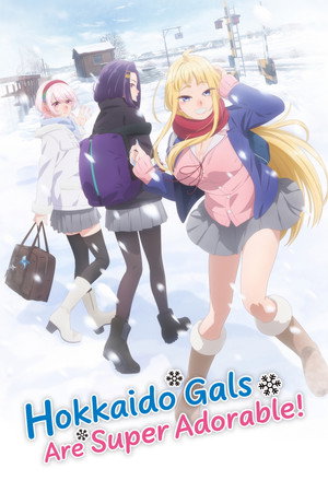 A Hokkaido-i lányok szuper imádnivalók! poszter