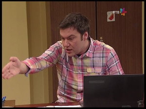Државни посао 5. évad Ep.103 103. epizód