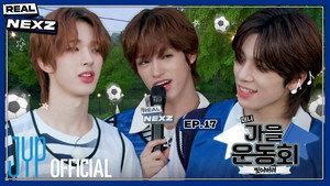 리얼 넥스지 1. évad Ep.17 17. epizód